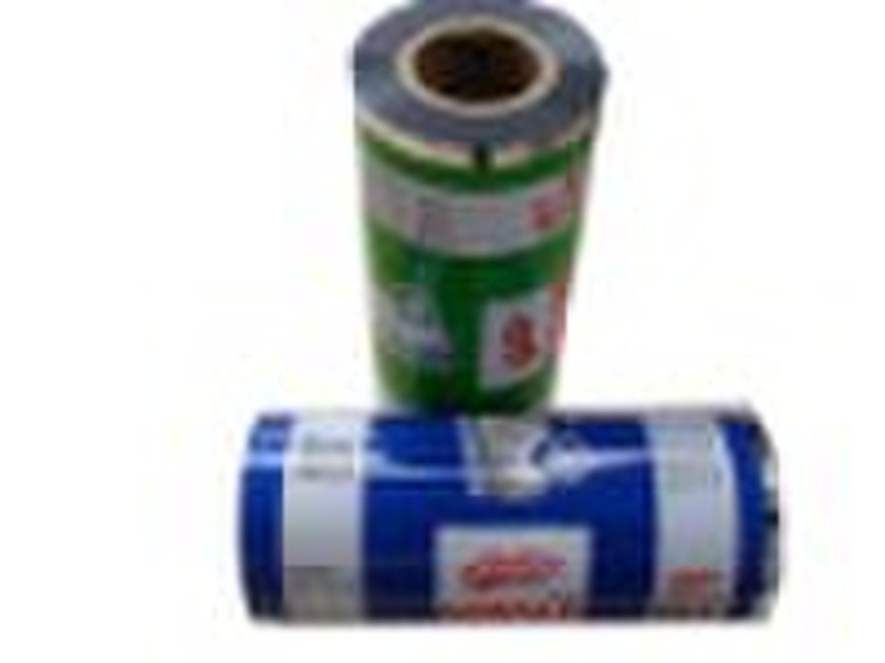 laminating film/compound film/laminated packaging