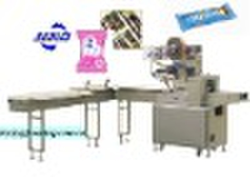 SM380 Full Automatic chocolate pillow packing mach