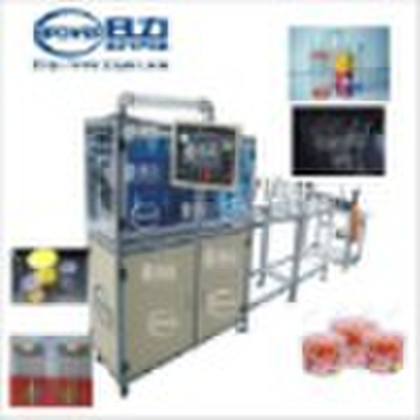 Plastic Cylinder/Tube Making machine