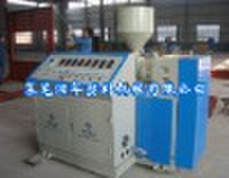 first class quality  plastic single screw extrusio
