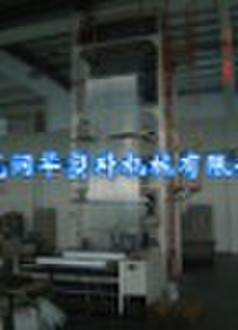 high speed Mulch Blown plastic film blowing machin