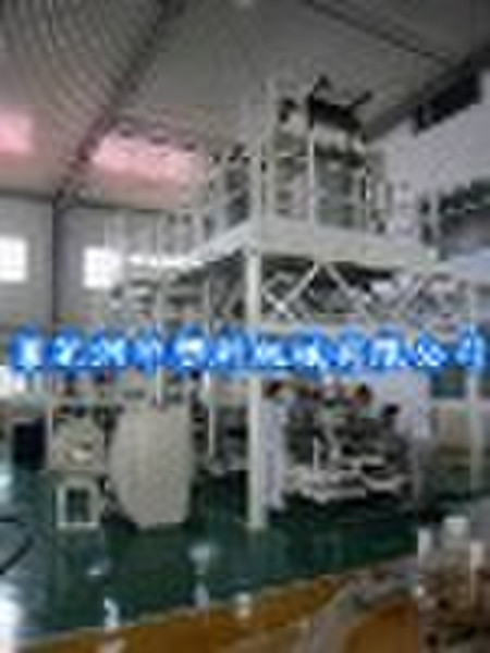 automatic film blowing machine