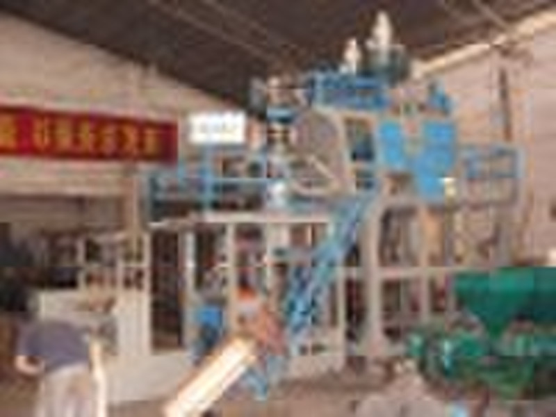 pp film blowing machine