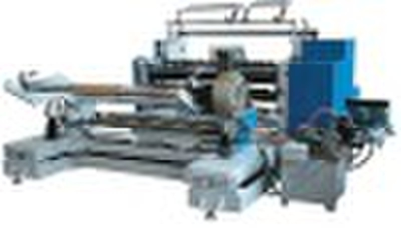 High Speed Horizontal Slitting Machine (WFQ-1)