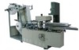 ZG-Z280 Fully-automatic nonwoven folding Machine(o