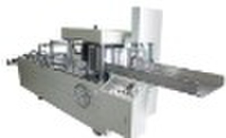 ZG-Z(200-600) Nonwoven fabric folding Machine