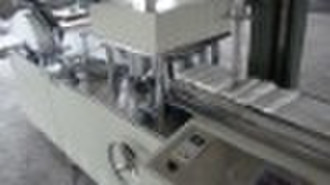 ZG-Z200 Fully-automatic rub fabric folding Machine