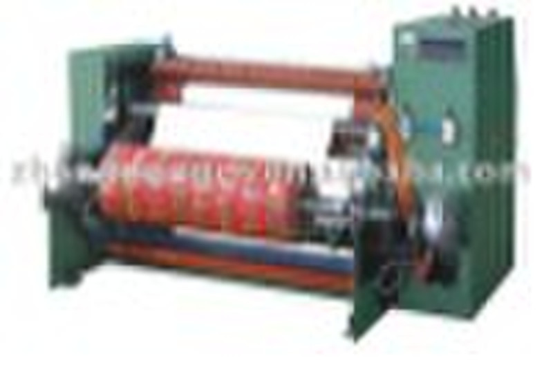 gift paper auto rewinding machine