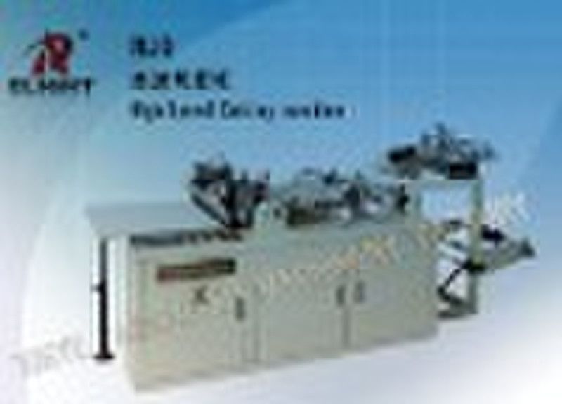 High Speed Cutting Machine