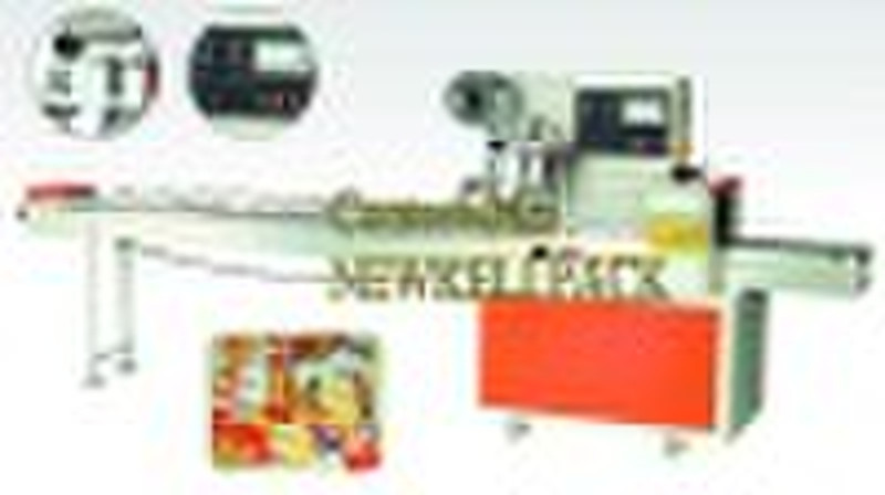 packaging machine