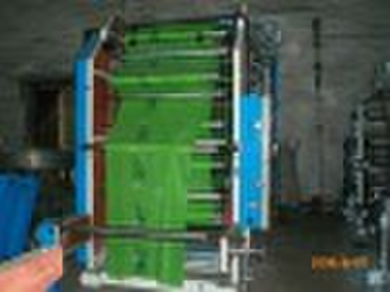 Sell Flexographic Printing Machine