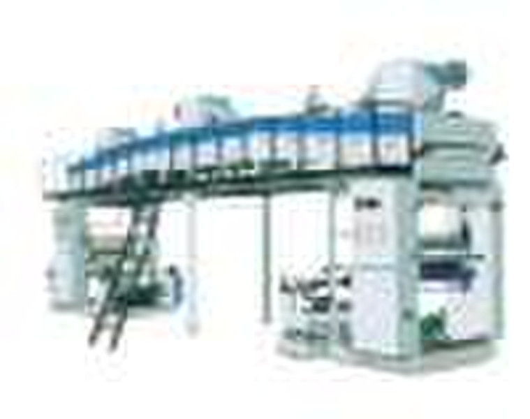 Dry Method High Speed Laminating Machine