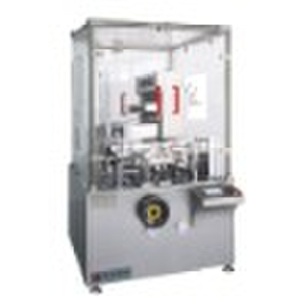 ANTZ-120 Automatic Vertical Cartoning machine (Car