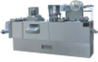 DPB-250C Servo Flat Plate Automatic Blister Packag