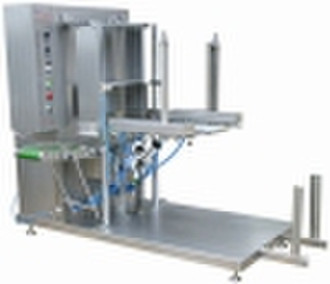 ZX550 Automatic Box up Machine