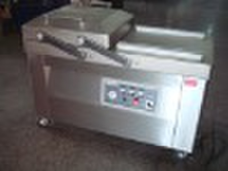 DZQ-2SH Double Chambers Vacuum Packing Machine