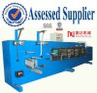 Coffee filter paper machine(CIL-QQ-286)