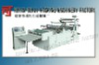 Profilbeutelherstellungsmaschinen (RFQYX-1)