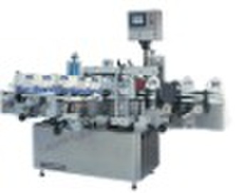 two side labeling machine