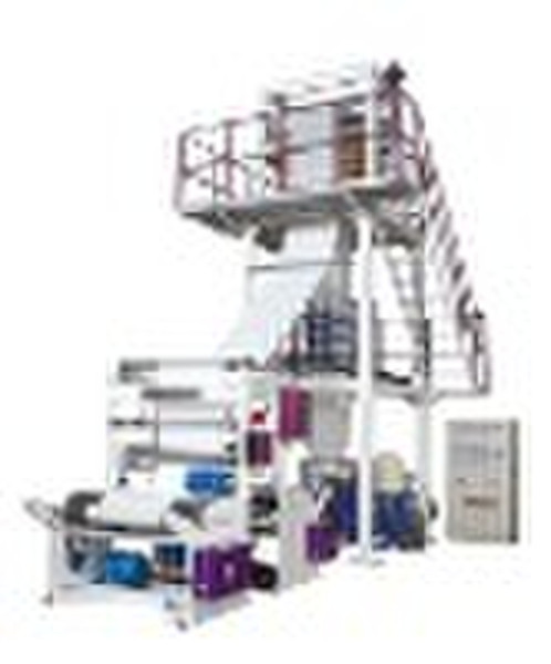 High Speed Film Blowing Machine