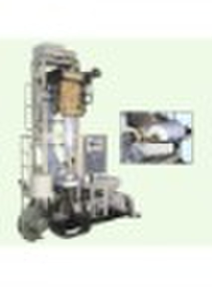 Mini Film Blowing Machine (ZD-40/FM450)