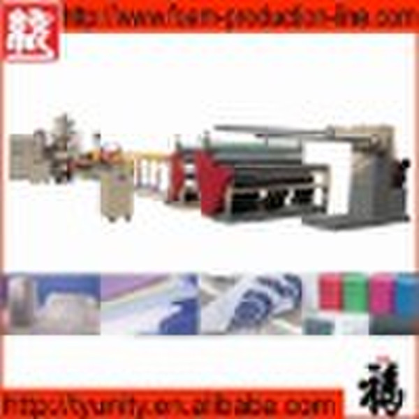 EPE Foam Sheet Machine(TYEPE-170)