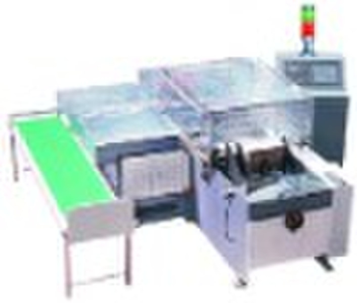 Automatic covering machine