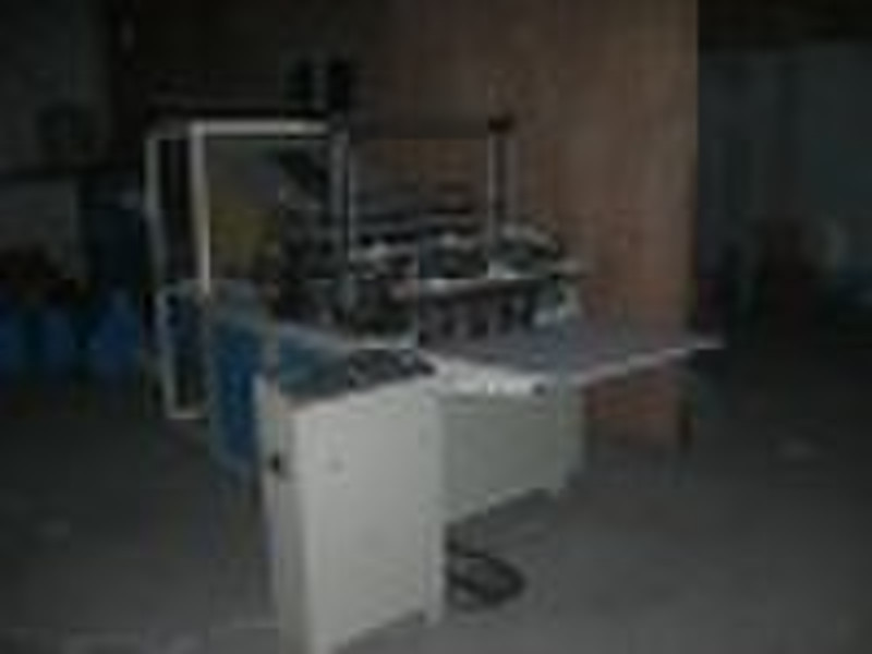 RHT-600-1200 Computer Control Double-layer Bag Mak