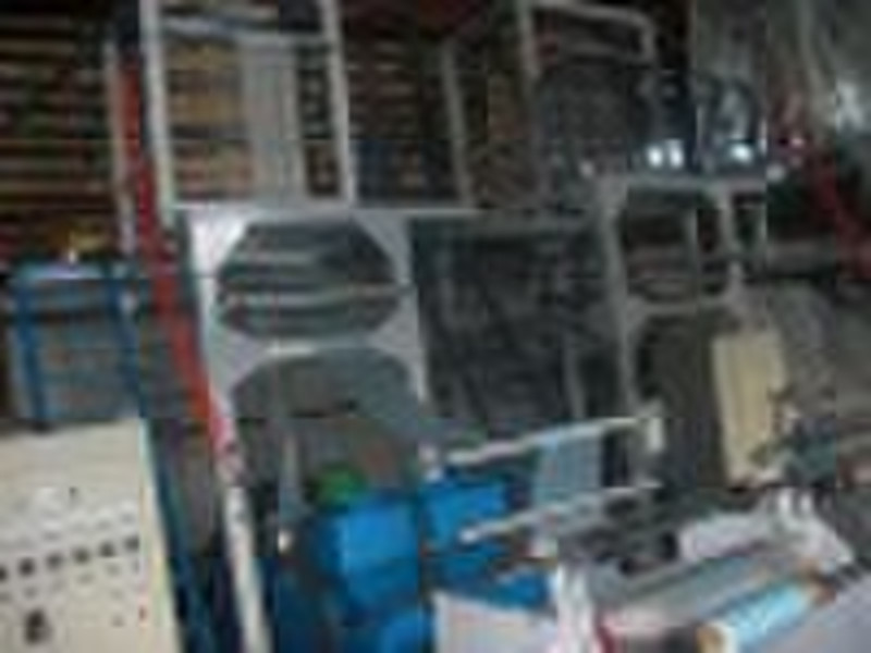 RHT-45*2-55*2 Two-colour Striped Film Blowing Mach