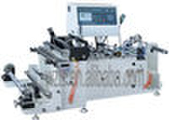 TCJ-HZ350 Center sealing machine