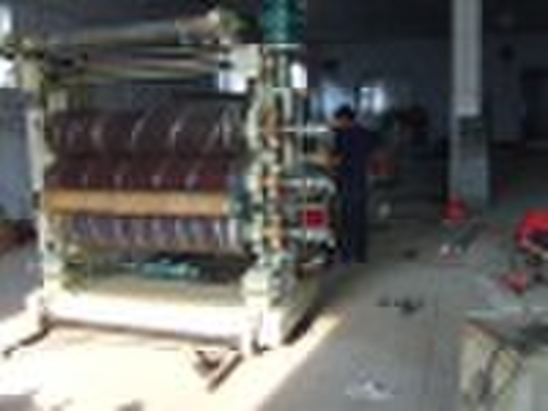 PET Sheet Extrusion Line