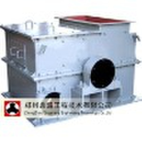 Sell Ring hammer crusher