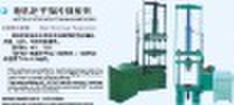 Motor Stator Deduction Machine Series