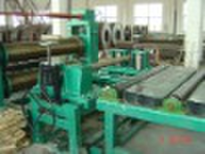 slitting line