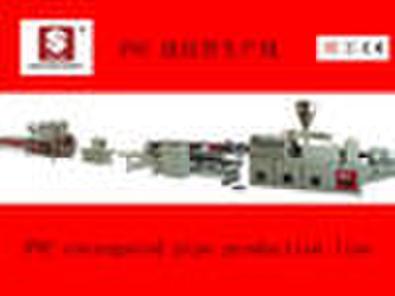 PVC SINGLE WALL CORRUGATED PIPE EXTRUDER