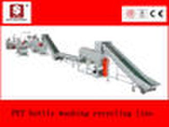PET BOTTLE RECYCLING MACHINE