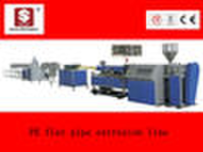 flat tube production line