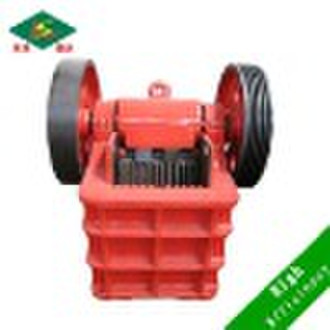 High Efficient And Good Quality Jaw Crusher