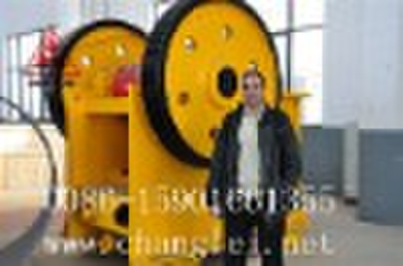 Professional Jaw Crusher With Good After-sale