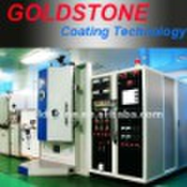 Optical Vacuum Coating Machine