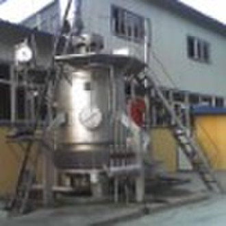 (2011New Energy) High Efficiency Coal Gasifier