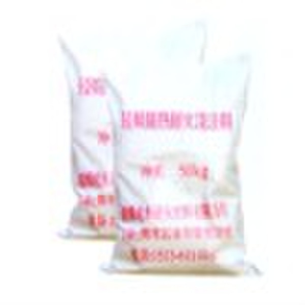 Light weight heat insulation refractory castable