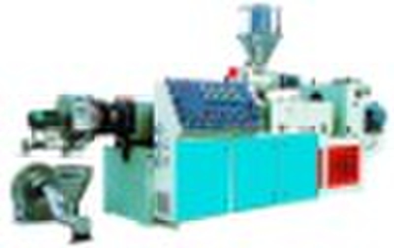 HEAT EXTRUDING UNIT (EXTRUDING LINE,PELLETIZING MA