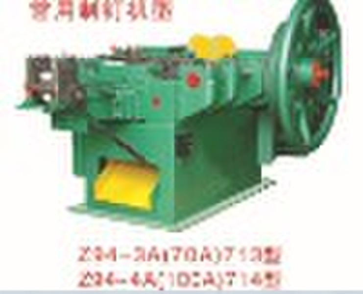 automatic nail machine