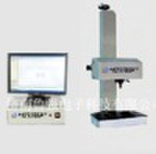 QD-T1508 Component part marking machine