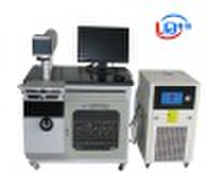 LQ-DP-03 Semiconductor Laser marking machine