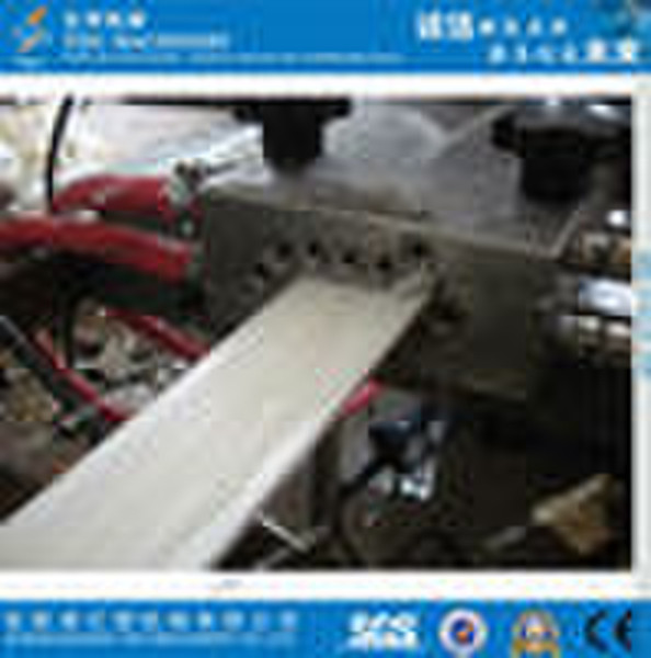 PVC Skirting Profile Extrusion Line/PVC Profile Pr