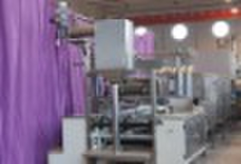 XHGDQ150/300/450 Depositor for Jelly candy