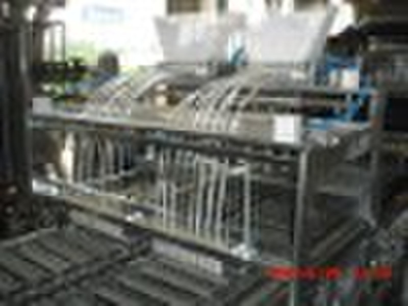 Automatic Rod Inserted Device