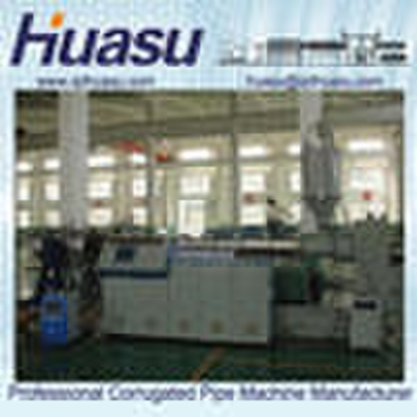 PE Gas/Water Supply Pipe Production  Line